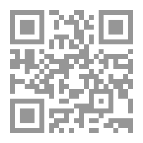Qr Code Transactions