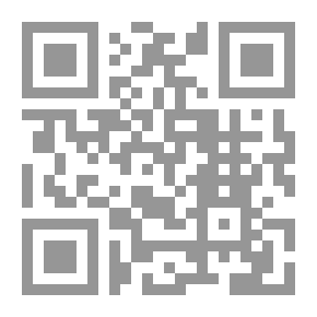 Qr Code نهاية الأرب في فنون الأدب - الجزء الخامس