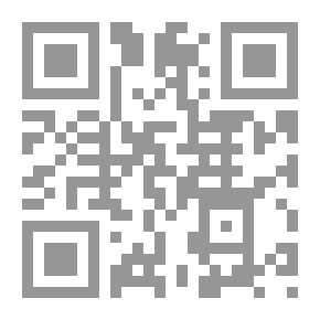 Qr Code آخر المطاف سيرة وذكريات لـ دعدنان محمد سلمان الدليمي