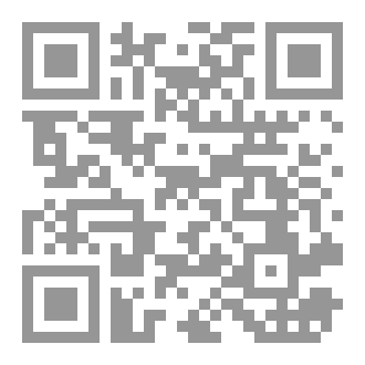 Qr Code تاريخ العظماء