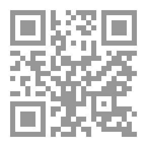 Qr Code فرح... شعر وأقاصيص شعرية للأطفال والفتيان