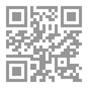 Qr Code الرقية الشرعية والطب وعلاج المسحور من صحيح البخاري وفتح الباري