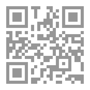 Qr Code رجوع الموجة