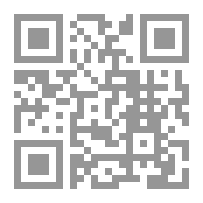 Qr Code Elementary Trigonometry