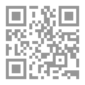 Qr Code أحكام صلاة الكسوف