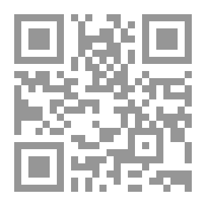 Qr Code History Of The City Of Damascus - C 9
