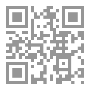 Qr Code The Book Of Attributes T: Al-Ghunayman