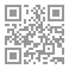 Qr Code منطلقات ومفاهيم أساسية