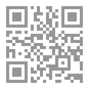 Qr Code دعوة الله: سيرة ذاتية إرسالية