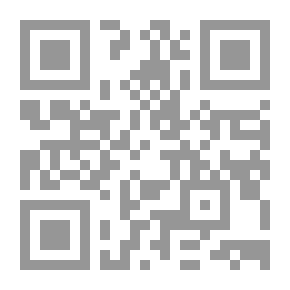 Qr Code حصاد الهشيم لـ إبراهيم عبد القادر المازني