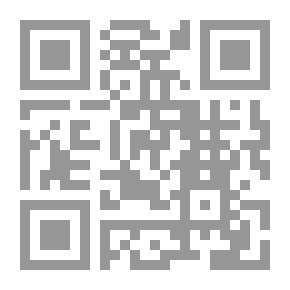 Qr Code موسوعة الآداب الشرعية والمنح المرعية