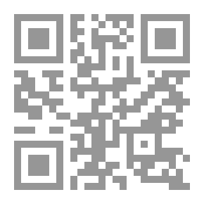 Qr Code Poetas mexicanos