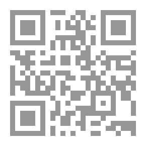 Qr Code الخراج