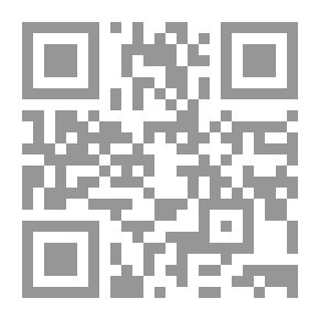 Qr Code التصوف والطريق اليه