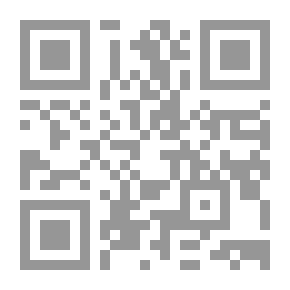 Qr Code Eh Men