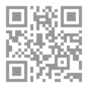Qr Code فلسفة التشريع في الاسلام والمسيحة والهندوسية (دراسة مقارنة)