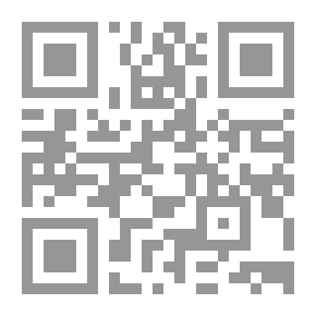 Qr Code الإدارة المدرسية في ضوء الفكرالتربوي المعاصر