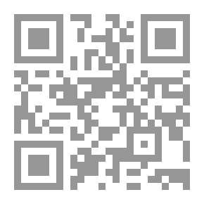 Qr Code ساعة السحر