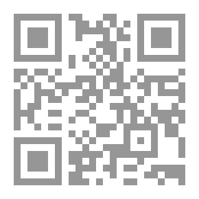Qr Code أمل دنقل بين البكاء والكعكة والبسوس - نمازج من الشعر السياسي