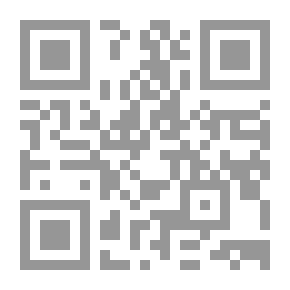 Qr Code النور والديجور