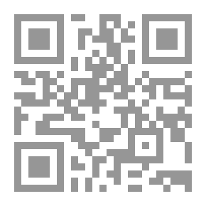 Qr Code انتشار الإسلام في أوروبا (القاموس الإسلامي للناشئين والشباب؛ 12)