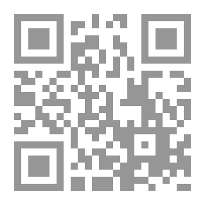 Qr Code EL IMAMATO Imamate