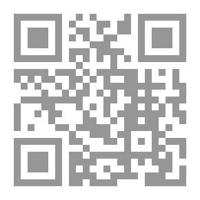 Qr Code Shadow in the House