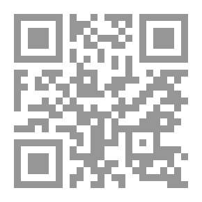 Qr Code عبد الله بن المقفع - الآثار الكاملة