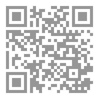 Qr Code فضاء الغياب