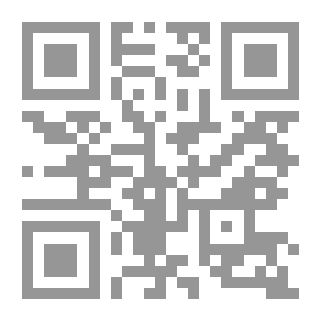 Qr Code ليالى الحب والرعب