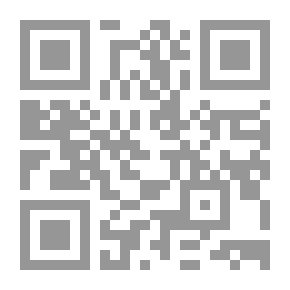 Qr Code شتاء الحب