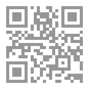 Qr Code The Blazed Trail