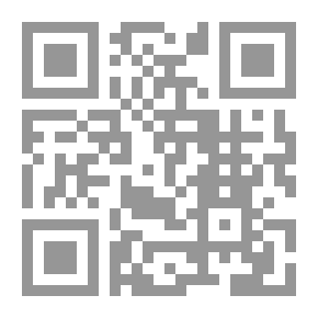 Qr Code المائة مايكل هارت