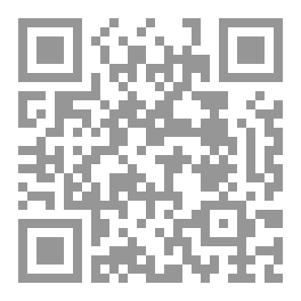 Qr Code مجرفة الذكريات – Dissolution