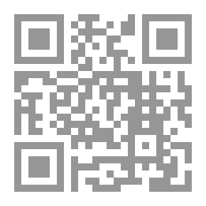 Qr Code كبسولات رعب 2