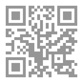Qr Code أزمات الاقتصاد والمال العالمية وآثارها على الدول الصاعدة والعربية ومصر