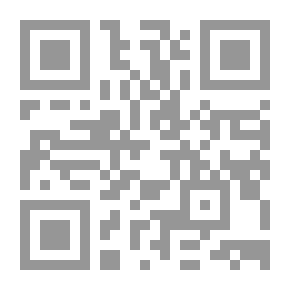 Qr Code أبول البطل الحقيقي