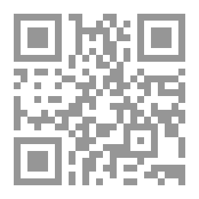 Qr Code مراقي الجنان بالسخاء وقضاء حوائج الإخوان