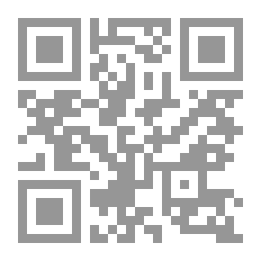 Qr Code برنارد لويس سياف الشرق الأوسط ومهندس سايكس بيكو لـ عادل الجوجري