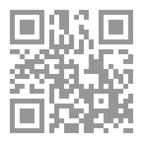 Qr Code المعطيات العصرية وتقييم دورالمكتبات