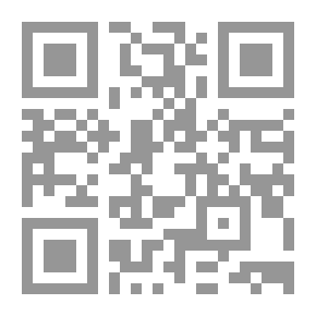Qr Code Body And Modernity