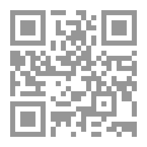 Qr Code قفلة دومينو
