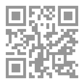 Qr Code في قصور الخلفاء العباسيين