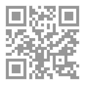 Qr Code سلسلة لون إقرأ تعلم