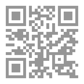 Qr Code شرح كتاب الحج من صحيح مسلم - الجزء الثاني