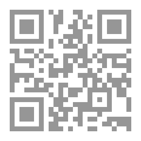 Qr Code دورة ساب