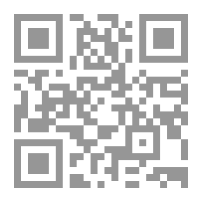 Qr Code المختار من كتاب الأذكار