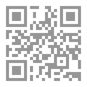 Qr Code Muslims In Andalusia C 2