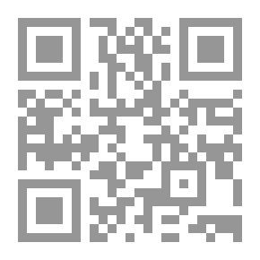 Qr Code فلسفة القانون