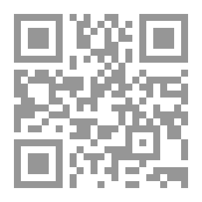 Qr Code تاريخ الطب العربي